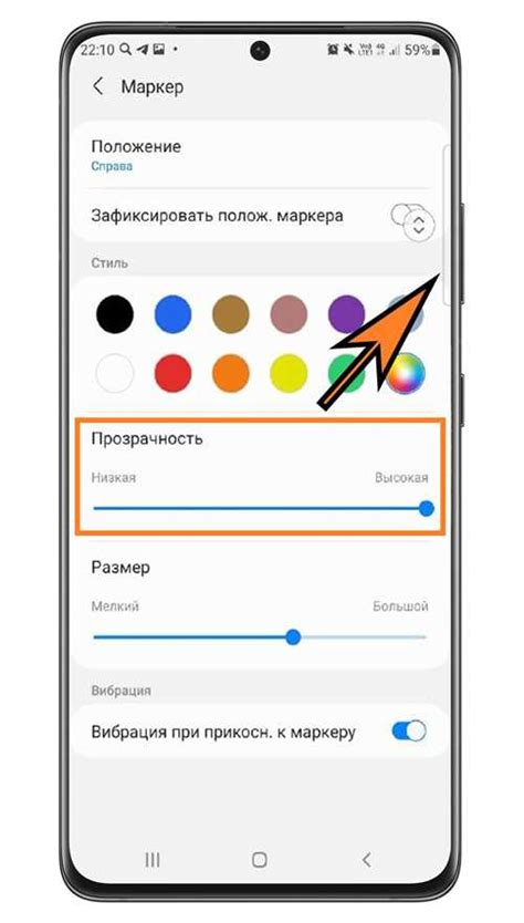 Основы использования телефона Samsung