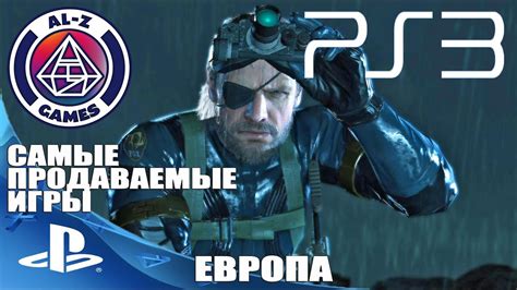 Особенности игры на PlayStation 3