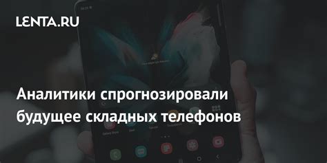 Особенности и применение телефонов Вентра Индастриал Телефон