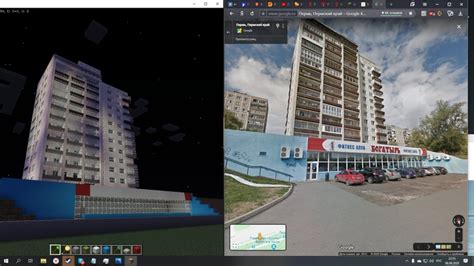 Особенности карты города Перми в Minecraft