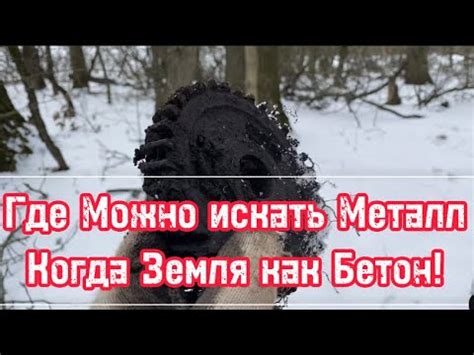 Особенности красок для металла в зимнее время