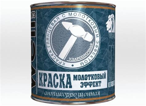 Особенности молотковой краски