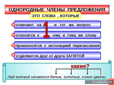 Особенности однородных сплавов