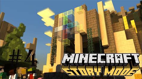 Особенности ордена камня в Minecraft Story Mode