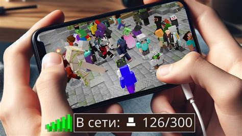 Особенности приватных серверов Minecraft с модами