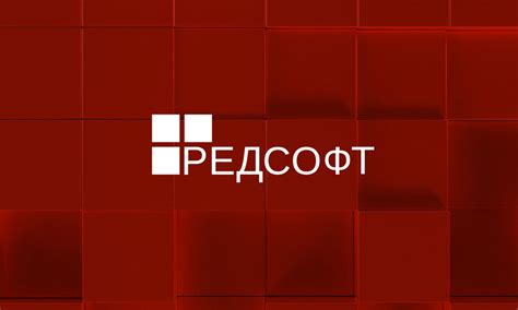 Особенности работы с системой