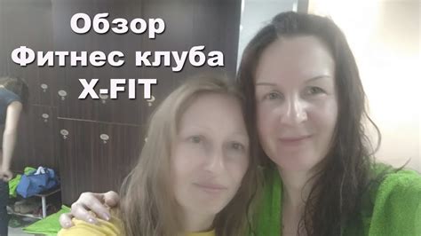 Особенности телефона X Fit Сенатор