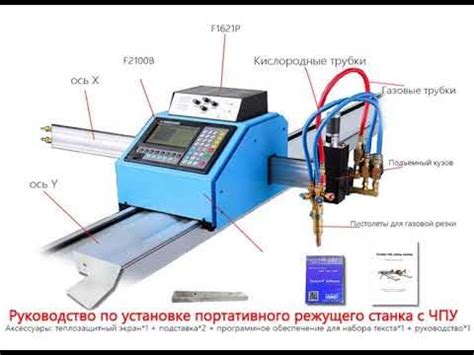 Особенности эксплуатации торцовочной машины для металла