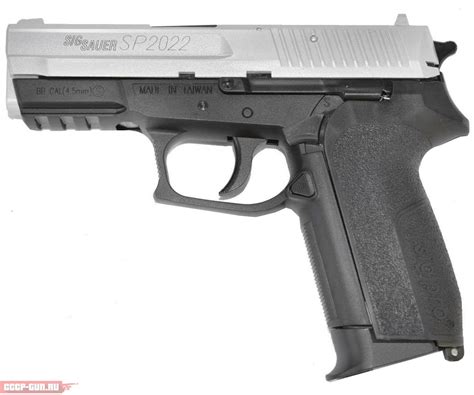 Особенности Swiss Arms SIG SP2022 Dual Tone металл