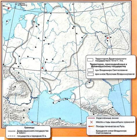 Особые объекты в конце карты