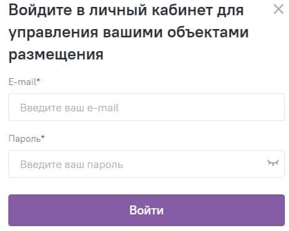 Островок экстранет: удобство связи и обмены информацией