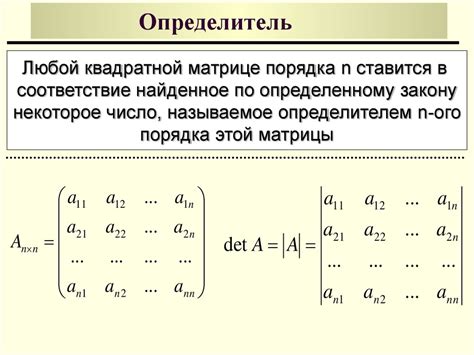 Отверстие матрицы и его роль в процессе продавливания