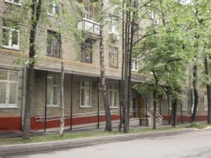 Отдел субсидий Бабушкинского района Москвы