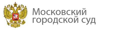 Отдел субсидий Московской области: контактные телефоны и адреса