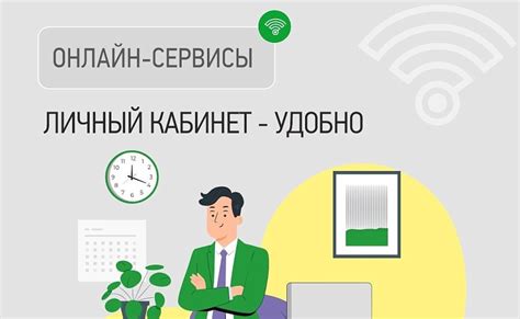 Отзывы клиентов о работе ТНС Энерго Аксай