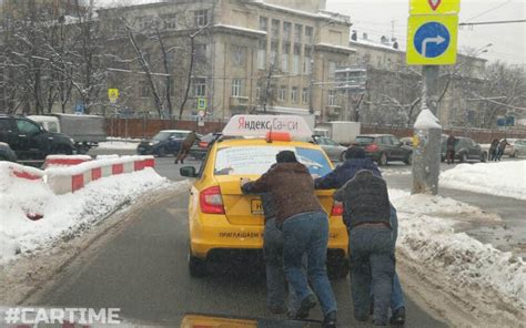 Отзывы о Такси Красное Село Эконом