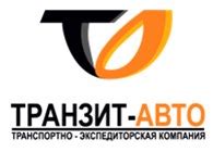 Отзывы о Телефоне Транзит Аква Белореченский