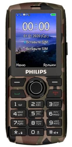 Отзывы о кнопочном телефоне Philips e218