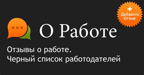 Отзывы о работе нотариуса Казаковой в Усинске