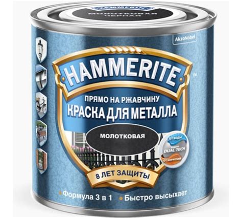 Отзывы о эмали Hammerite