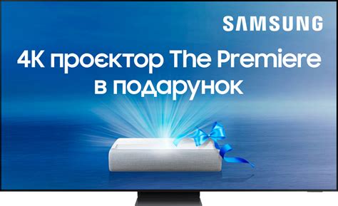 Отзывы покупателей о Samsung