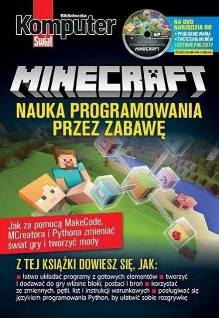 Отзывы пользователей о покупке диска Minecraft для PS3