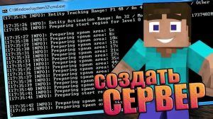 Отключение хитбоксов в Minecraft: шаги для успешной настройки