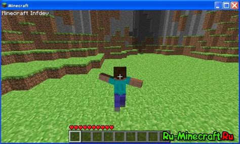 Откройте клиент Minecraft