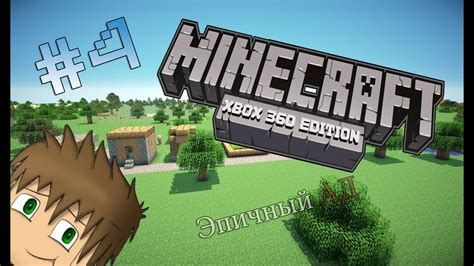 Открой для себя бесконечный мир Minecraft: играй бесплатно