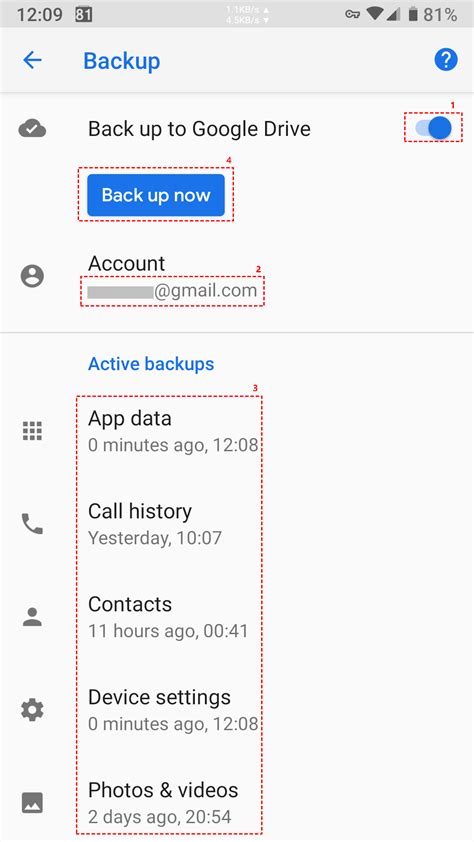 Открываем Google Backup