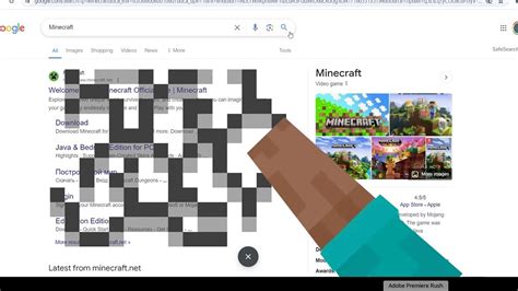 Открытие Minecraft в окне