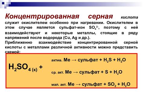 Отличительные свойства стали