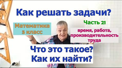 Отличная производительность и долгая работа от одного заряда