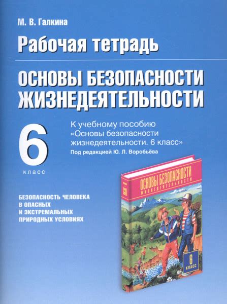 Отличная рабочая стабильность при экстремальных условиях