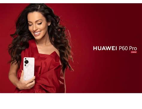 Отличные предложения от Huawei