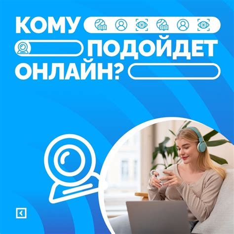 Отличный выбор для любителей игры