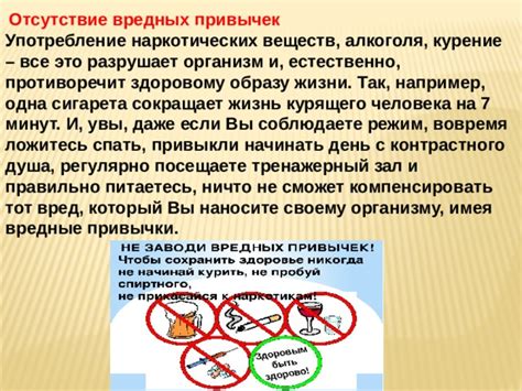 Отсутствие вредных веществ, гипоаллергенность