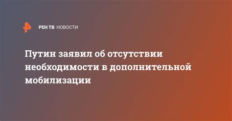 Отсутствие необходимости в дополнительной обработке