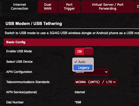 Отсутствие поддержки USB-модема