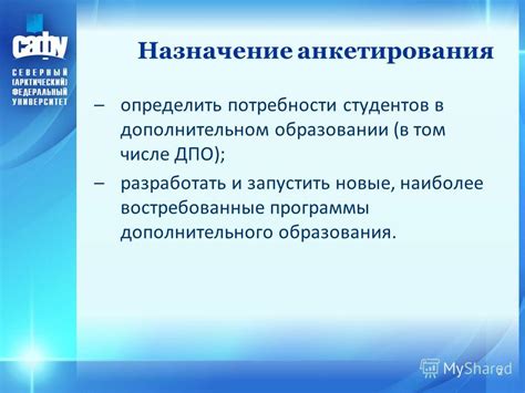 Отсутствие потребности в дополнительном обслуживании