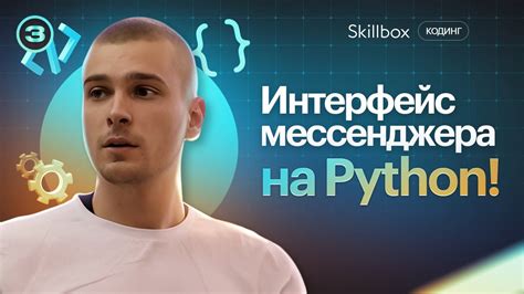 От базовых до сложных элементов