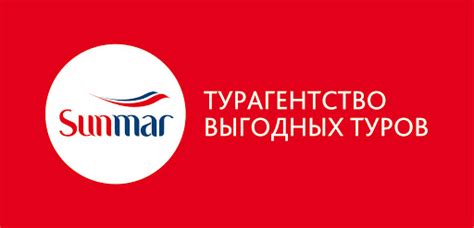 Офисы компании Техпром Воткинск