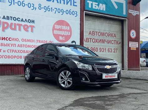 Офис дилера Chevrolet на пр. Проспектов