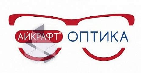 Офис оптики в Ярцево: адрес, контакты, телефон