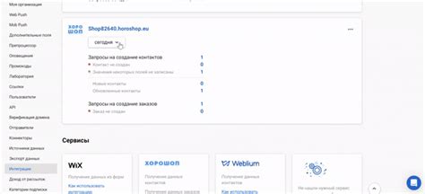 Официальная информация о контактах и телефонах ООО БТПС