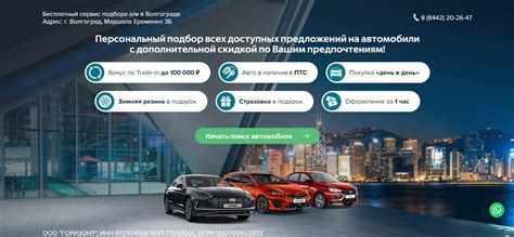 Официальные дилеры и автосервисы: сдача автомобилей на металлолом "с запчастями"