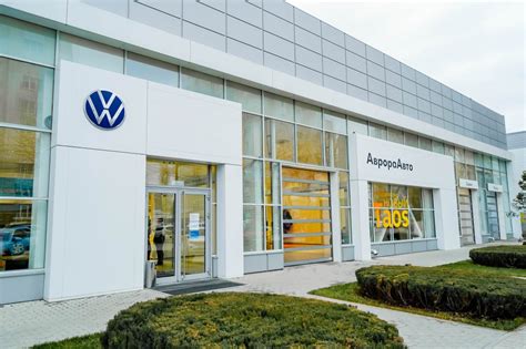 Официальный дилер Volkswagen в Воронеже