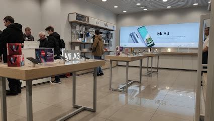 Официальный магазин Xiaomi на Тверской 27