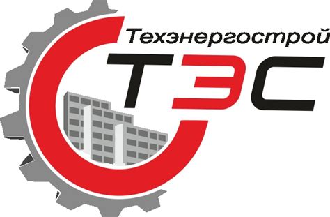 Официальный сайт ООО ТЭС ТОПКИ