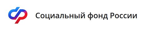 Официальный сайт Пенсионного фонда Видное